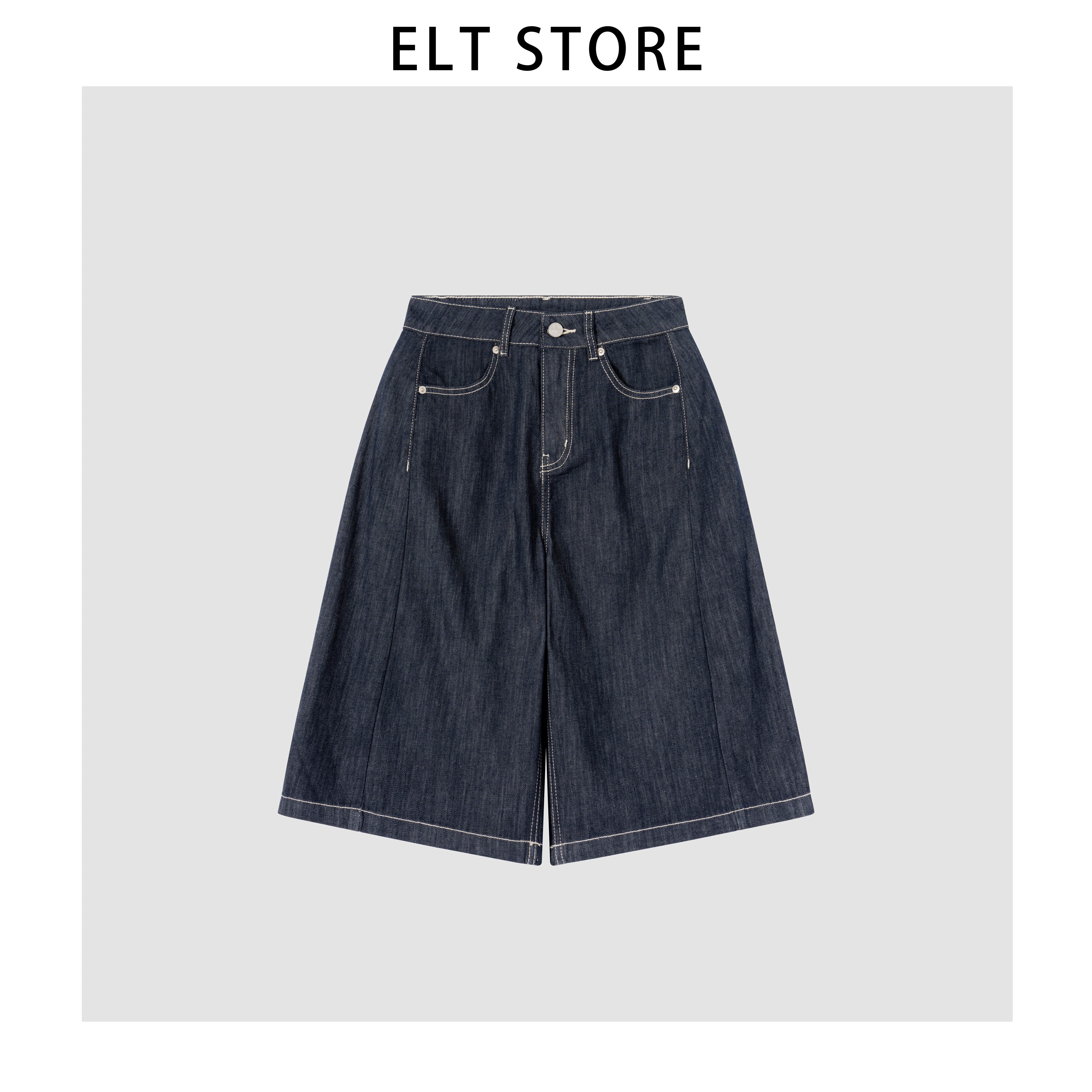 デニムショットパンツ