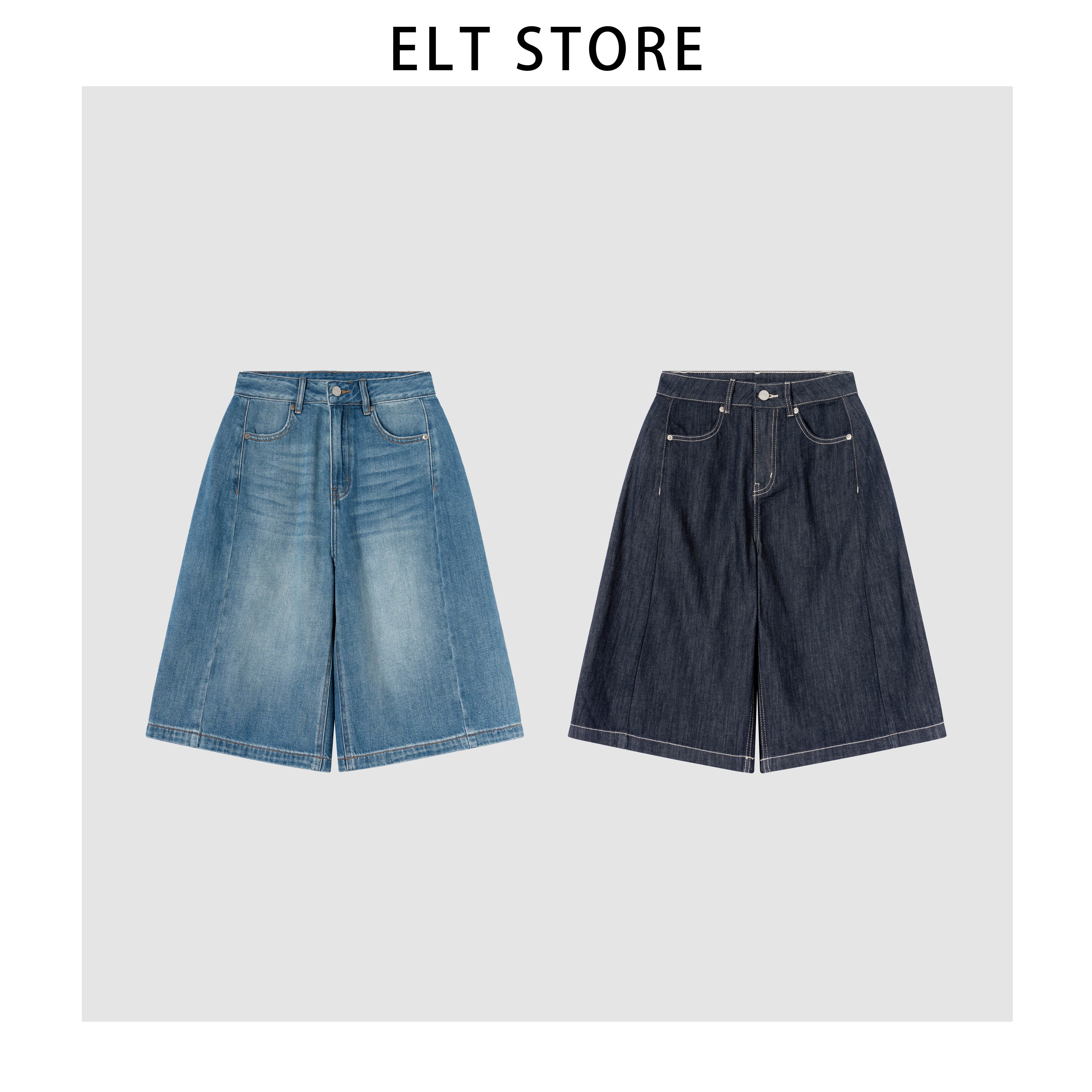 デニムショットパンツ