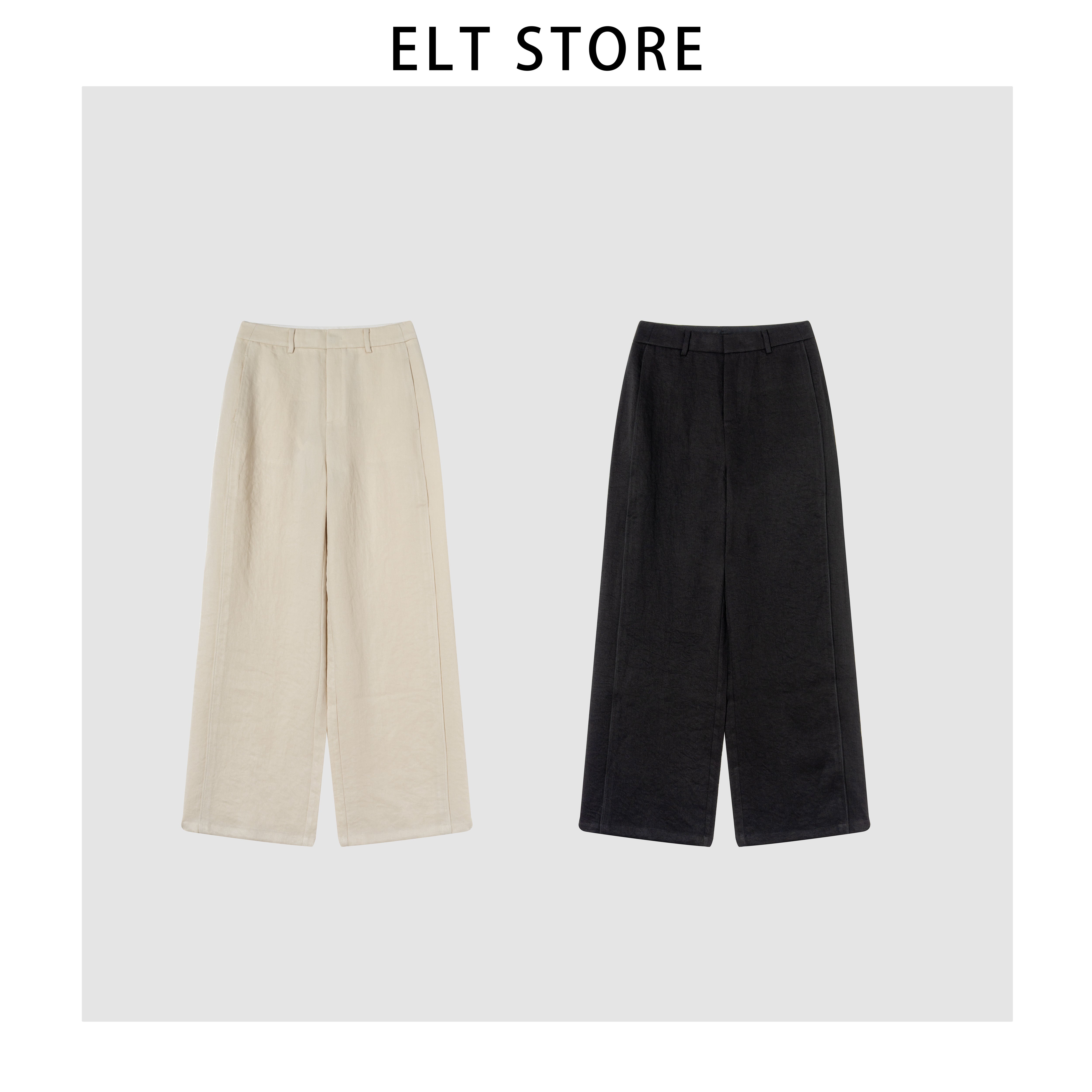 バックルベルト付きのストレートシルエットパンツ