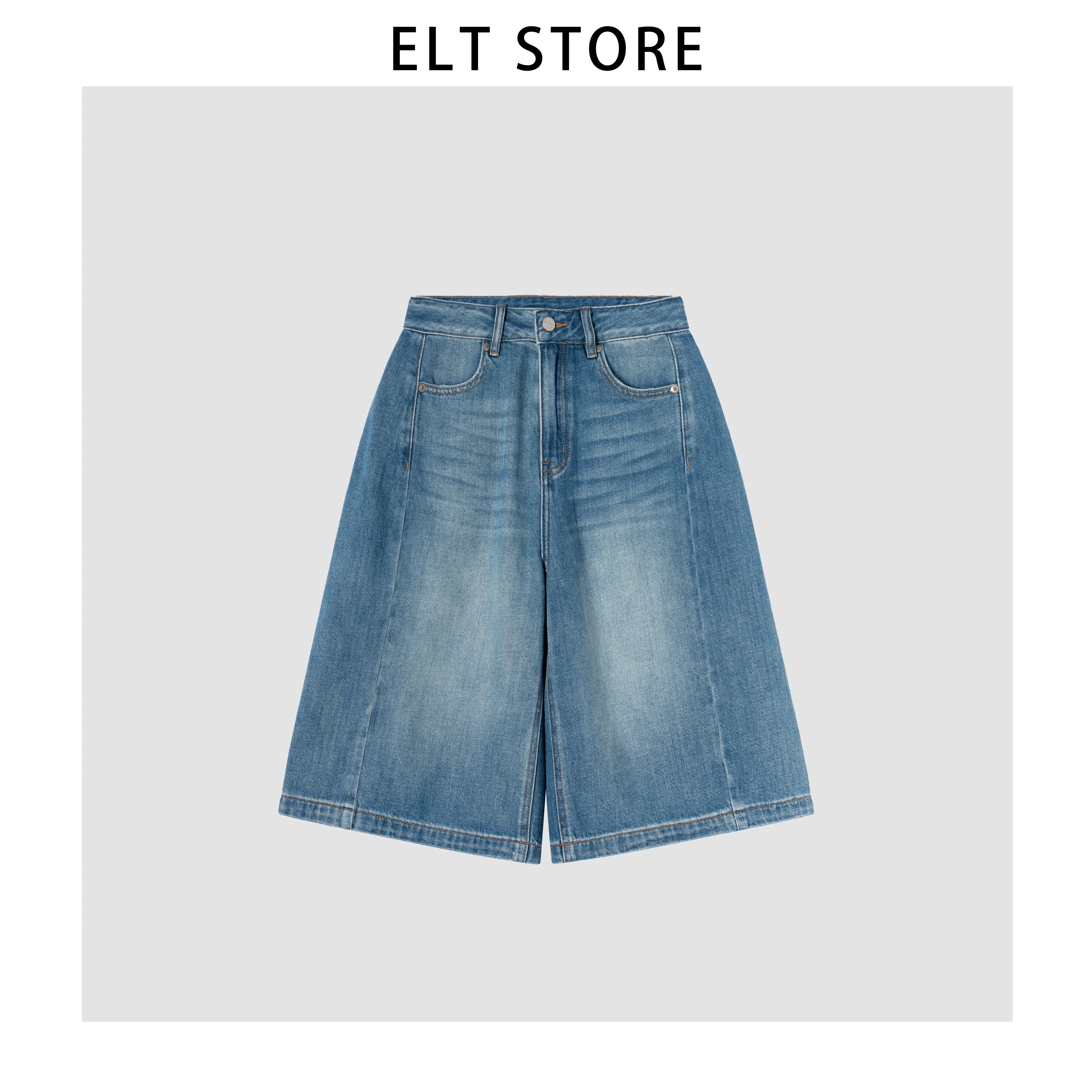 デニムショットパンツ